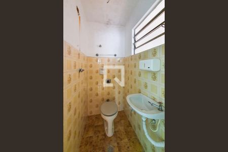 Casa para alugar com 150m², 4 quartos e 2 vagasBanheiro de Serviço