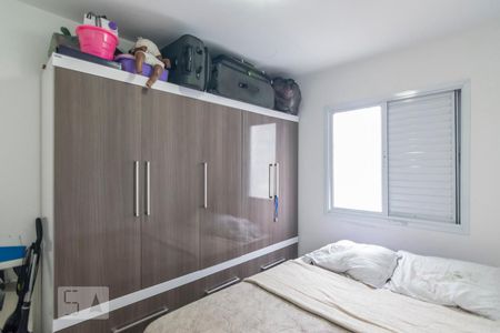 Apartamento para alugar com 67m², 2 quartos e 2 vagasQuarto 2