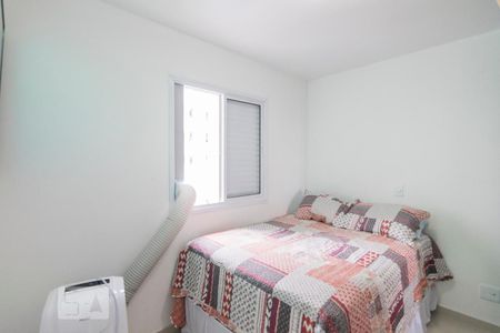 Quarto 1 Suíte de apartamento para alugar com 2 quartos, 67m² em Vila Valparaíso, Santo André