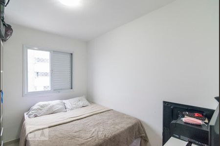 Apartamento para alugar com 67m², 2 quartos e 2 vagasQuarto 2