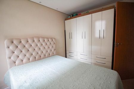 Apartamento para alugar com 46m², 2 quartos e 1 vagaquarto 1