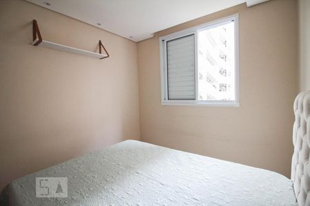 Apartamento para alugar com 46m², 2 quartos e 1 vagaquarto 1