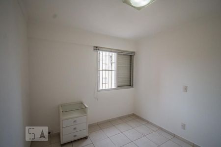 Quarto 1 de apartamento para alugar com 2 quartos, 91m² em Centro, Campinas
