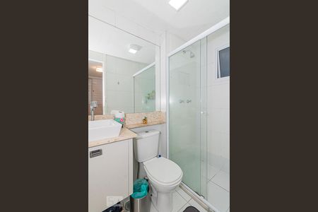 Banheiro da Suíte de apartamento à venda com 2 quartos, 63m² em Vila Guilherme, São Paulo