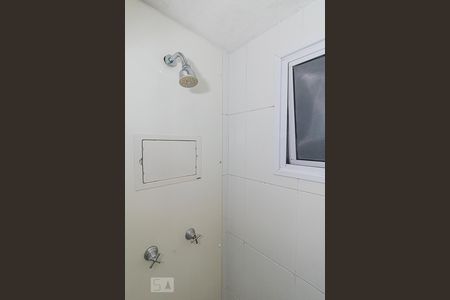 Apartamento à venda com 63m², 2 quartos e 1 vagaBanheiro da Suíte