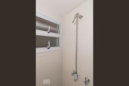 Apartamento à venda com 63m², 2 quartos e 1 vagaBanheiro