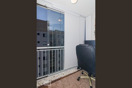 Apartamento à venda com 63m², 2 quartos e 1 vagaVaranda