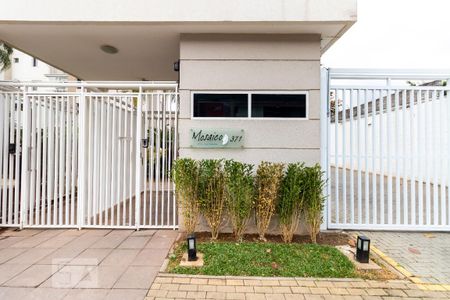 Apartamento à venda com 63m², 2 quartos e 1 vagaFachada