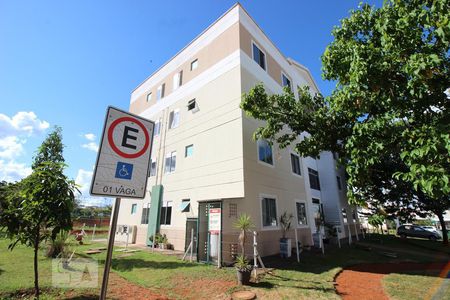 Apartamento para alugar com 50m², 2 quartos e 1 vagaFachada do Condomínio