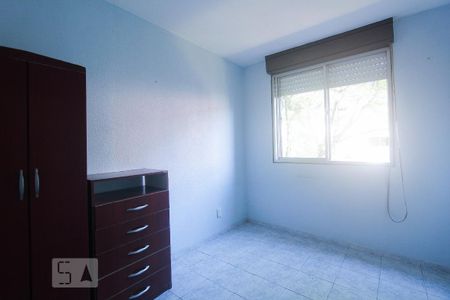 Apartamento à venda com 52m², 2 quartos e 1 vagaQUARTO 2