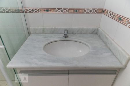 Apartamento para alugar com 48m², 1 quarto e 1 vagaBanheiro