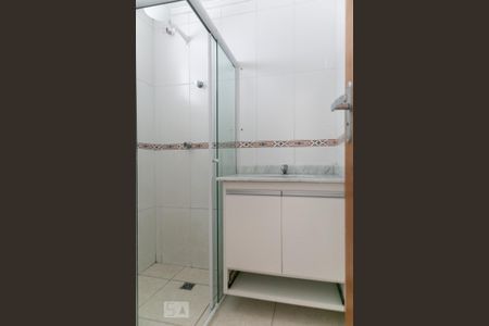 Apartamento para alugar com 48m², 1 quarto e 1 vagaBanheiro