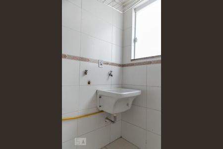 Apartamento para alugar com 48m², 1 quarto e 1 vagaLavanderia