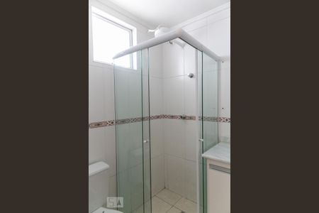 Apartamento para alugar com 48m², 1 quarto e 1 vagaBanheiro