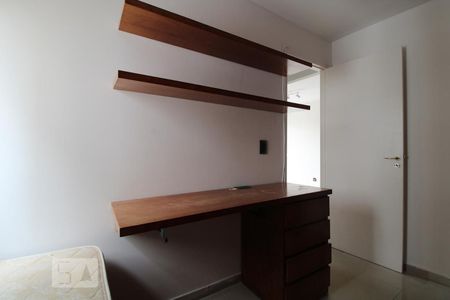 Quarto 1 de apartamento para alugar com 2 quartos, 50m² em Jardim Aeroporto, São Paulo