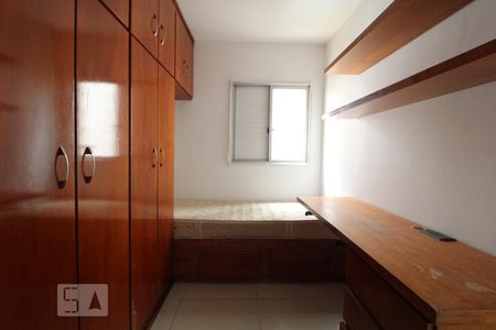 Quarto 1 de apartamento para alugar com 2 quartos, 50m² em Jardim Aeroporto, São Paulo