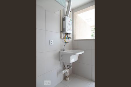 Apartamento para alugar com 72m², 2 quartos e 1 vaga Apartamento para alugar com 72m², 2 quartos e 1 vagaÁrea de serviço