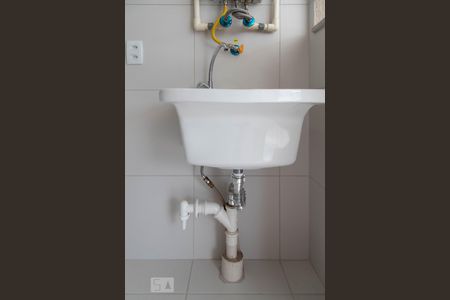 Apartamento para alugar com 72m², 2 quartos e 1 vaga Apartamento para alugar com 72m², 2 quartos e 1 vagaÁrea de serviço