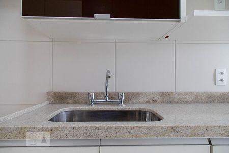 Apartamento para alugar com 72m², 2 quartos e 1 vaga Apartamento para alugar com 72m², 2 quartos e 1 vagaCozinha