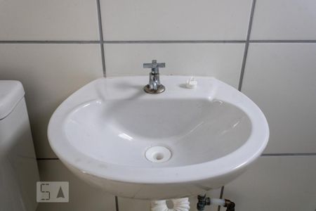 Apartamento à venda com 40m², 2 quartos e 1 vaga Apartamento à venda com 40m², 2 quartos e 1 vagaBanheiro