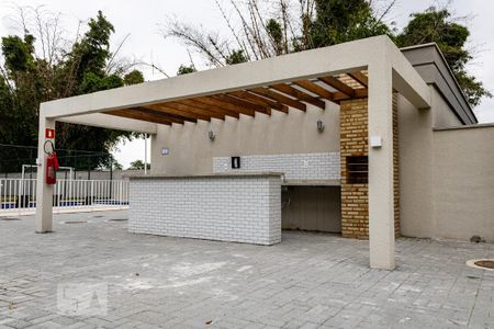 Apartamento à venda com 40m², 2 quartos e 1 vaga Apartamento à venda com 40m², 2 quartos e 1 vagaÁrea comum - Churrasqueira