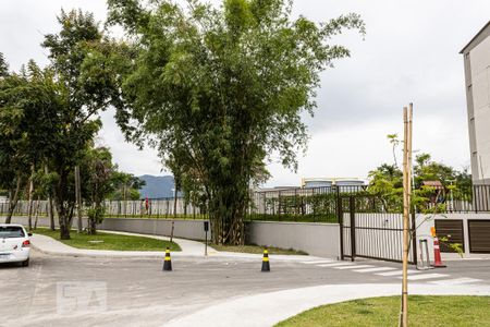 Apartamento à venda com 40m², 2 quartos e 1 vaga Apartamento à venda com 40m², 2 quartos e 1 vagaFachada do Condomínio