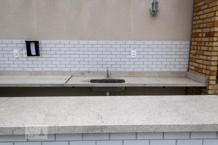 Apartamento à venda com 40m², 2 quartos e 1 vaga Apartamento à venda com 40m², 2 quartos e 1 vagaÁrea comum - Churrasqueira