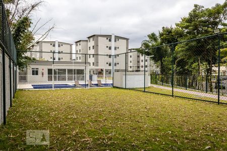 Apartamento à venda com 40m², 2 quartos e 1 vaga Apartamento à venda com 40m², 2 quartos e 1 vagaQuadra Esportiva