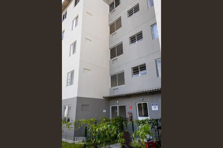 Apartamento à venda com 40m², 2 quartos e 1 vaga Apartamento à venda com 40m², 2 quartos e 1 vagaFachada do Prédio