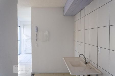 Apartamento à venda com 40m², 2 quartos e 1 vaga Apartamento à venda com 40m², 2 quartos e 1 vagaCozinha
