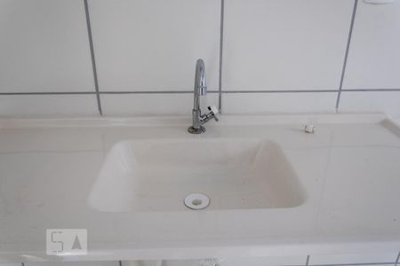 Apartamento à venda com 40m², 2 quartos e 1 vaga Apartamento à venda com 40m², 2 quartos e 1 vagaCozinha