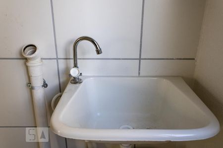 Apartamento à venda com 40m², 2 quartos e 1 vaga Apartamento à venda com 40m², 2 quartos e 1 vagaÁrea de Serviço