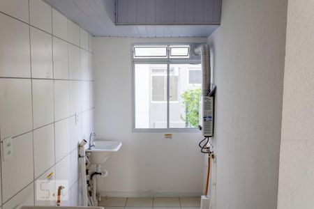 Apartamento à venda com 40m², 2 quartos e 1 vaga Apartamento à venda com 40m², 2 quartos e 1 vagaÁrea de Serviço