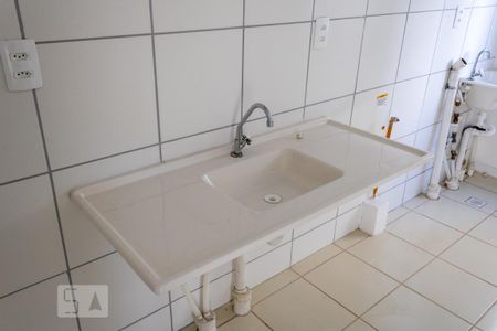 Apartamento à venda com 40m², 2 quartos e 1 vaga Apartamento à venda com 40m², 2 quartos e 1 vagaCozinha