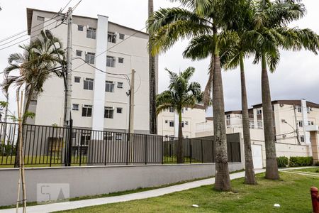 Apartamento à venda com 40m², 2 quartos e 1 vaga Apartamento à venda com 40m², 2 quartos e 1 vagaFachada do Condomínio