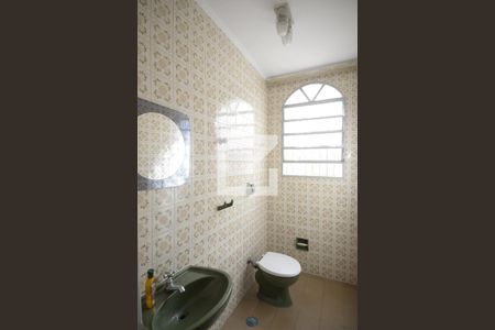 Casa para alugar com 230m², 4 quartos e 2 vagasLavabo