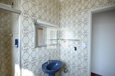Casa para alugar com 230m², 4 quartos e 2 vagasSuíte 3