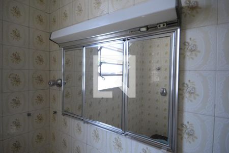 Casa para alugar com 230m², 4 quartos e 2 vagasSuíte 1