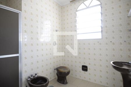 Suíte 1 de casa para alugar com 4 quartos, 230m² em Vila Dom Pedro I, São Paulo