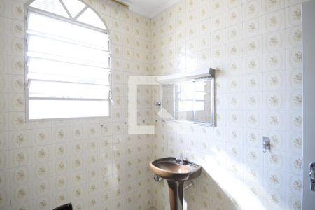 Casa para alugar com 230m², 4 quartos e 2 vagasSuíte 1