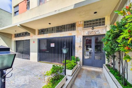 Apartamento à venda com 73m², 3 quartos e sem vagaFachada