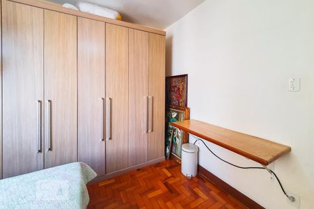 Apartamento à venda com 73m², 3 quartos e sem vagaQuarto 1