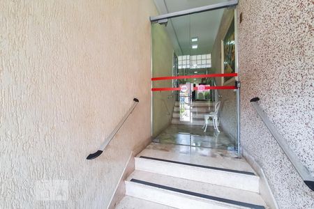 Apartamento à venda com 73m², 3 quartos e sem vagaHall de Entrada