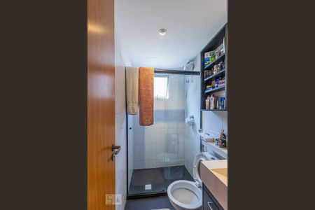 Apartamento para alugar com 50m², 2 quartos e 1 vagaBanheiro