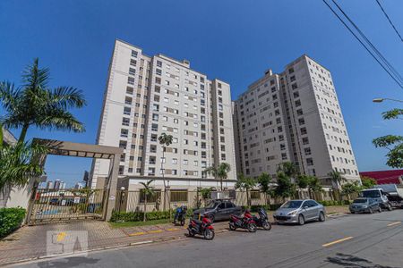 Apartamento para alugar com 50m², 2 quartos e 1 vagaFachada do Condomínio