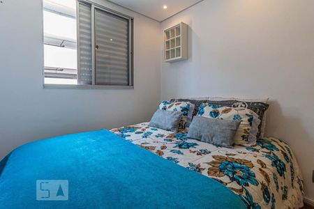 Apartamento para alugar com 50m², 2 quartos e 1 vagaQuarto 2