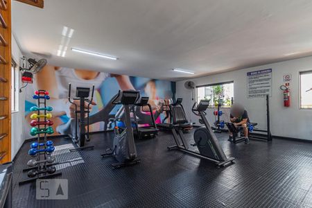 Apartamento para alugar com 50m², 2 quartos e 1 vagaÁrea comum - Academia