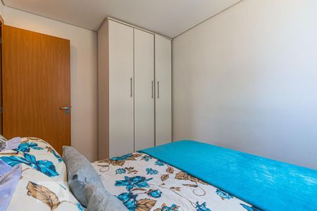 Apartamento para alugar com 50m², 2 quartos e 1 vagaQuarto 2