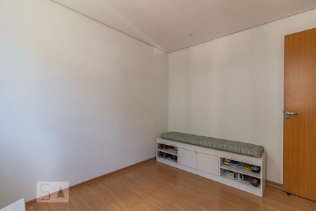 Apartamento para alugar com 50m², 2 quartos e 1 vagaQuarto 1