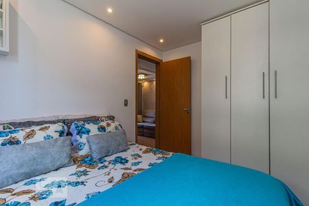 Apartamento para alugar com 50m², 2 quartos e 1 vagaQuarto 2